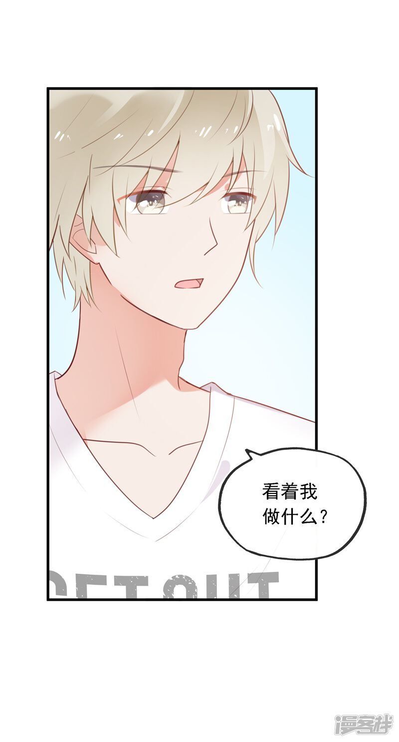第139页