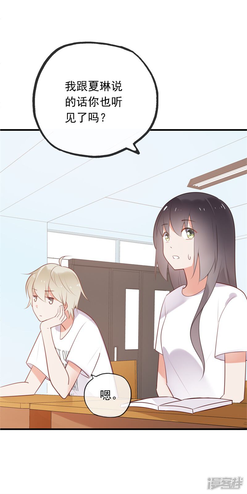 第140页
