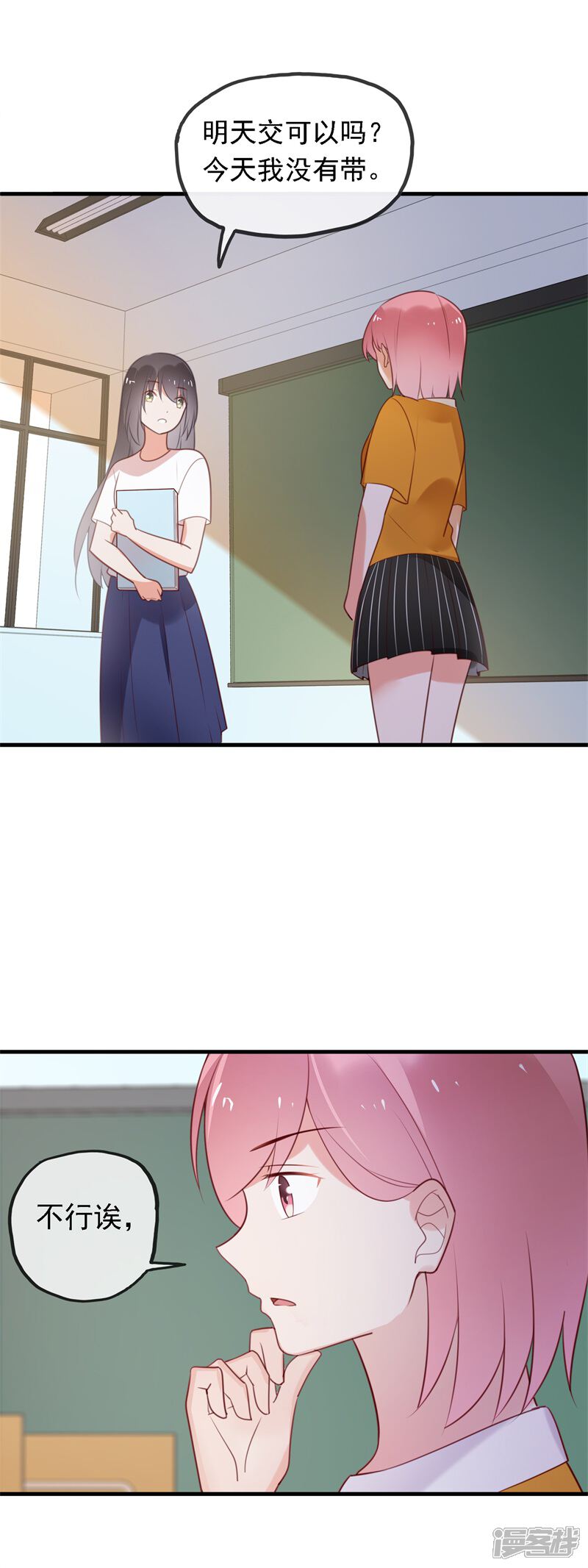 第147页
