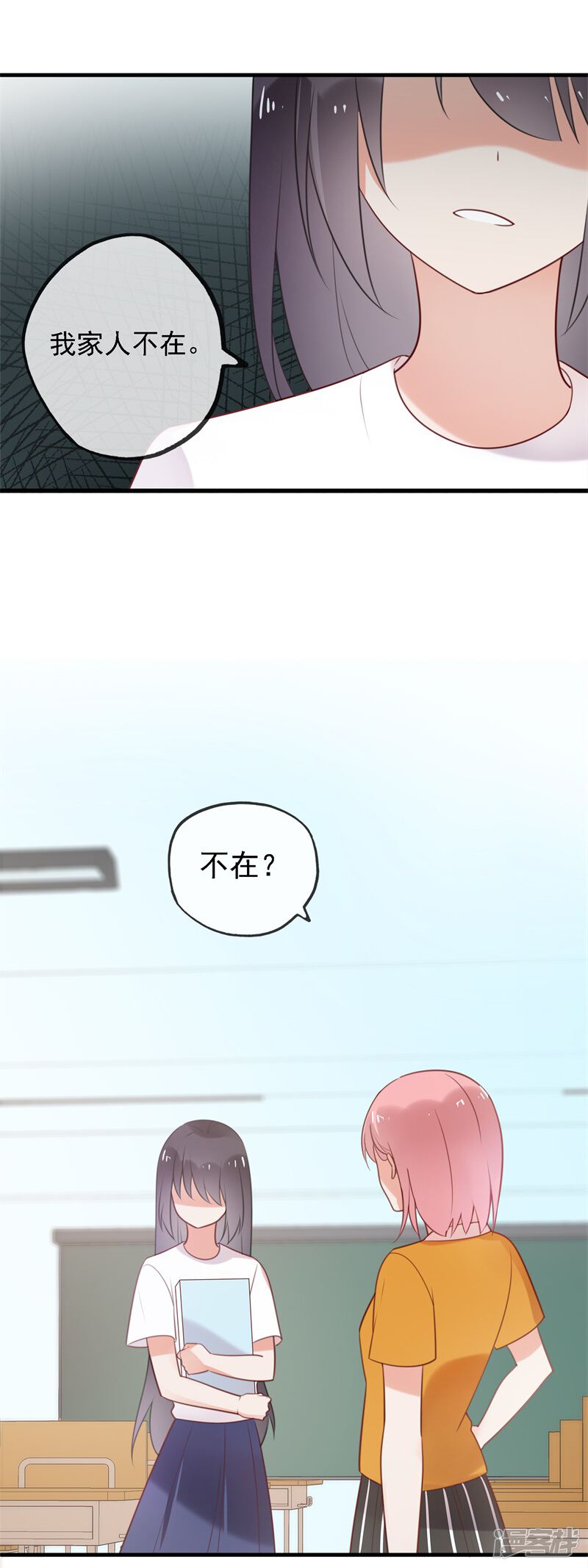 第150页