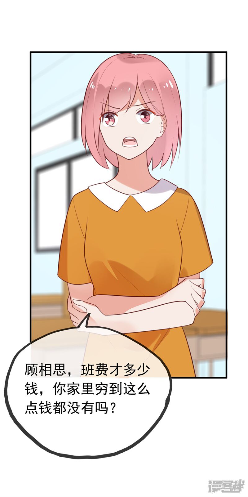 第151页
