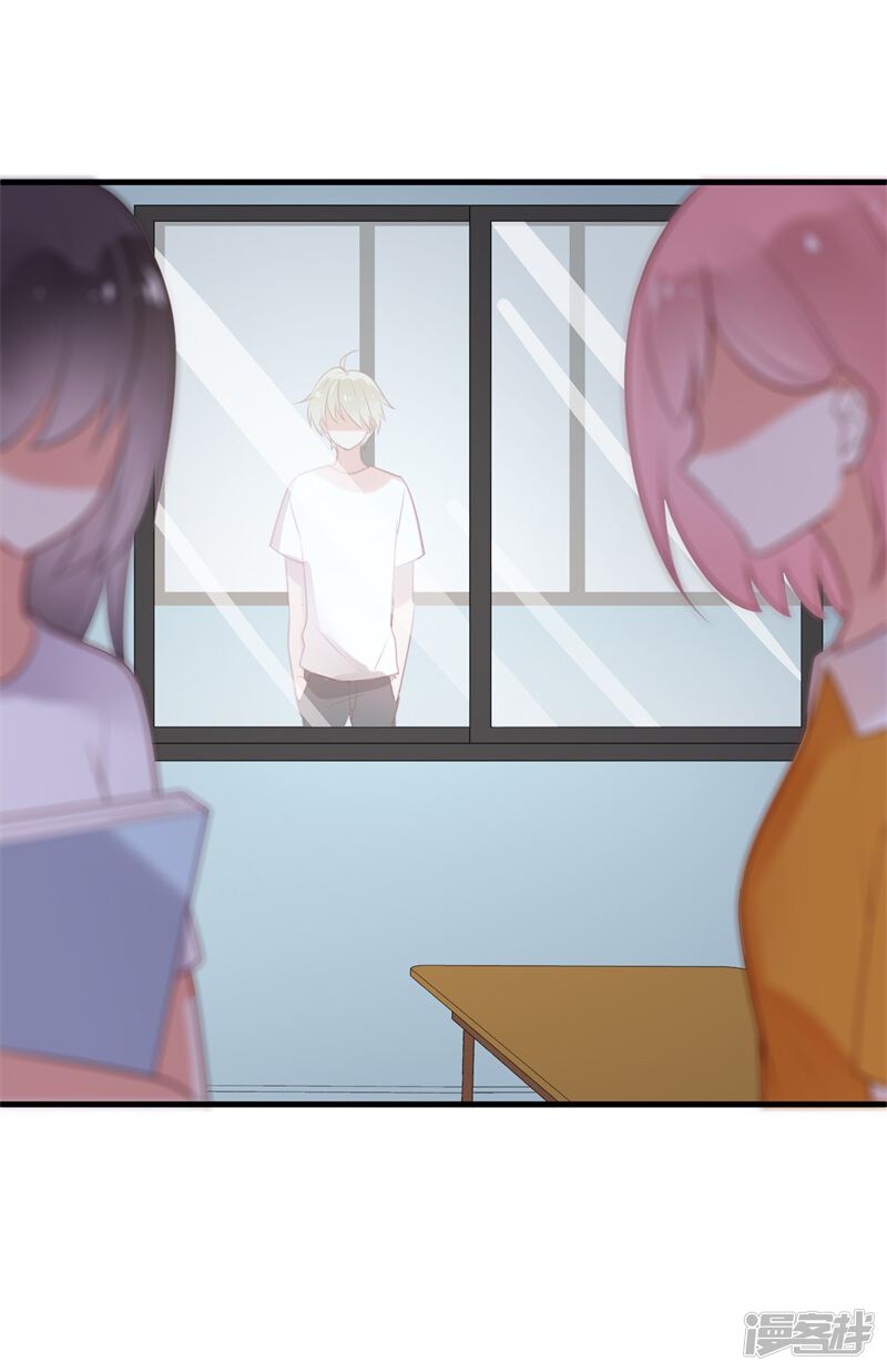 第154页