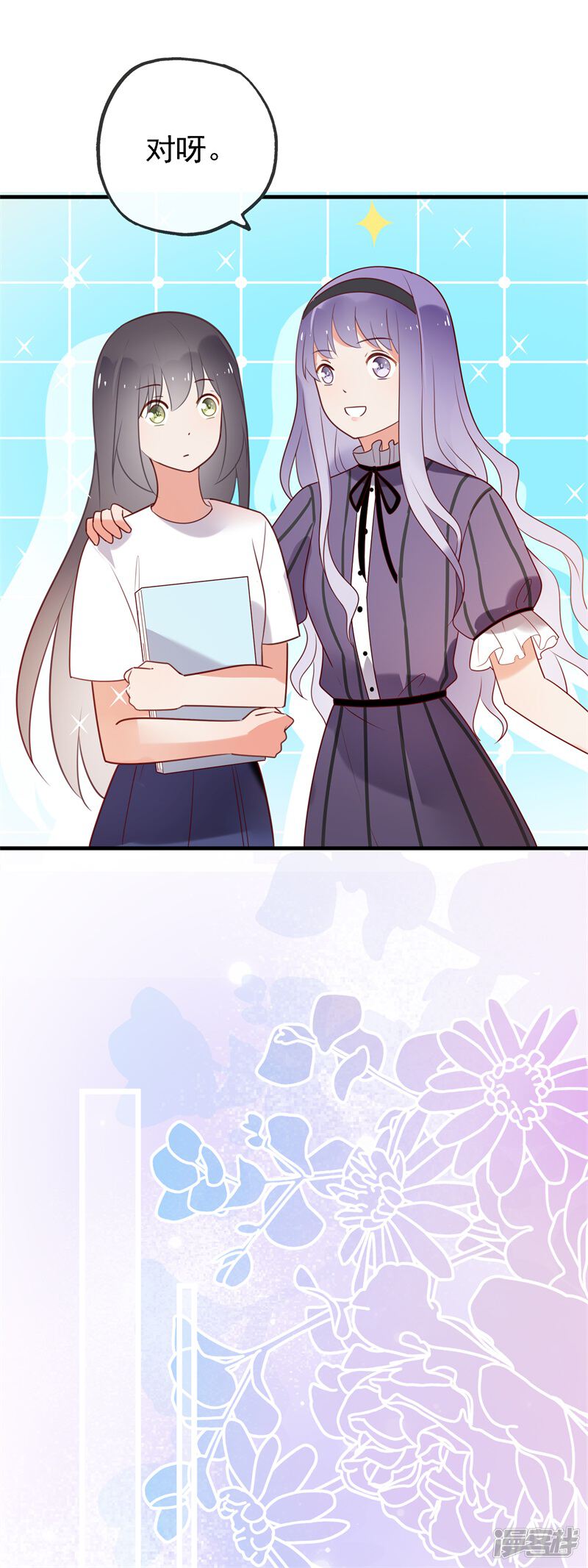 第163页