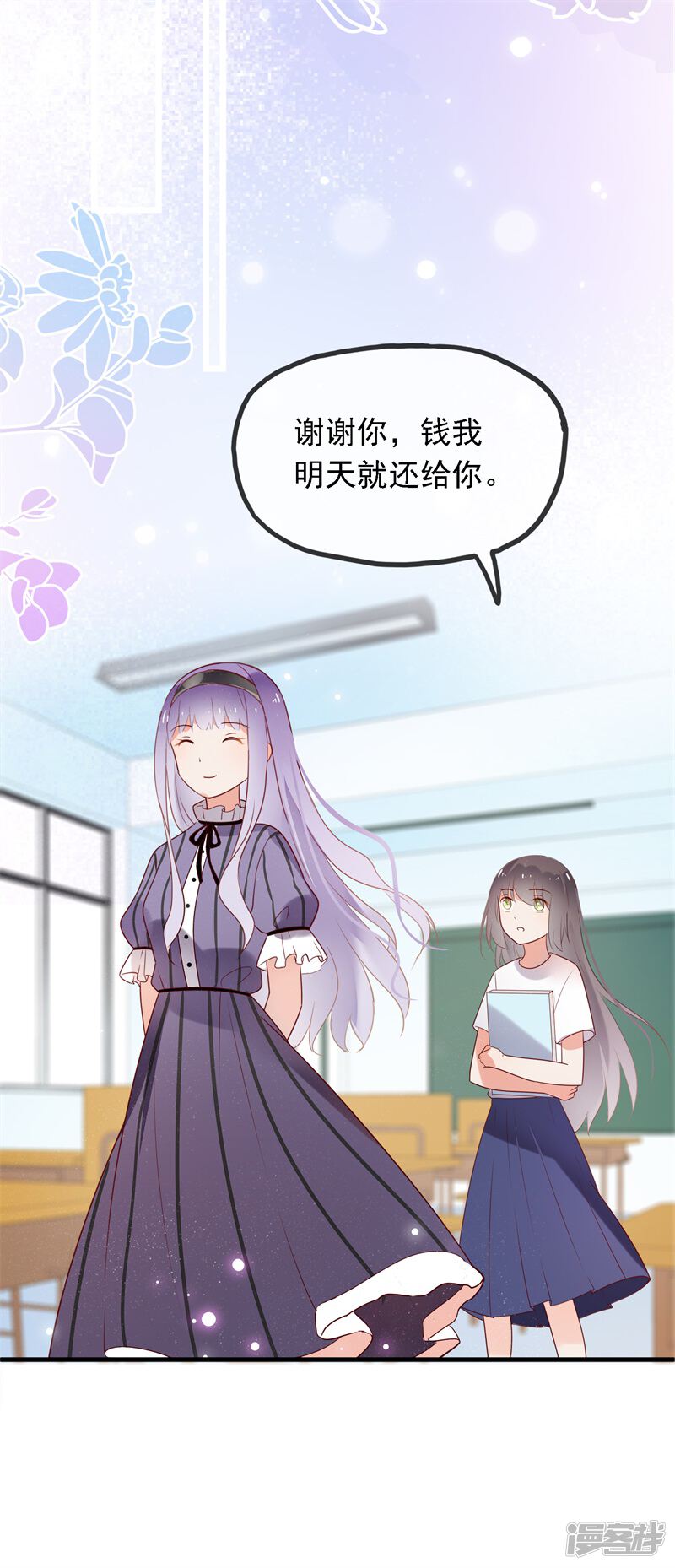 第164页