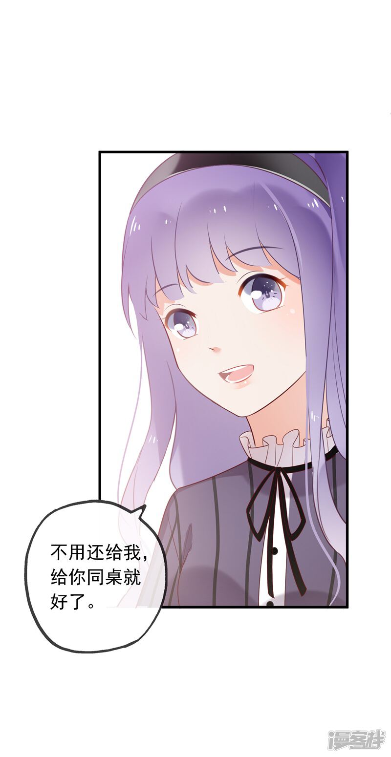 第165页