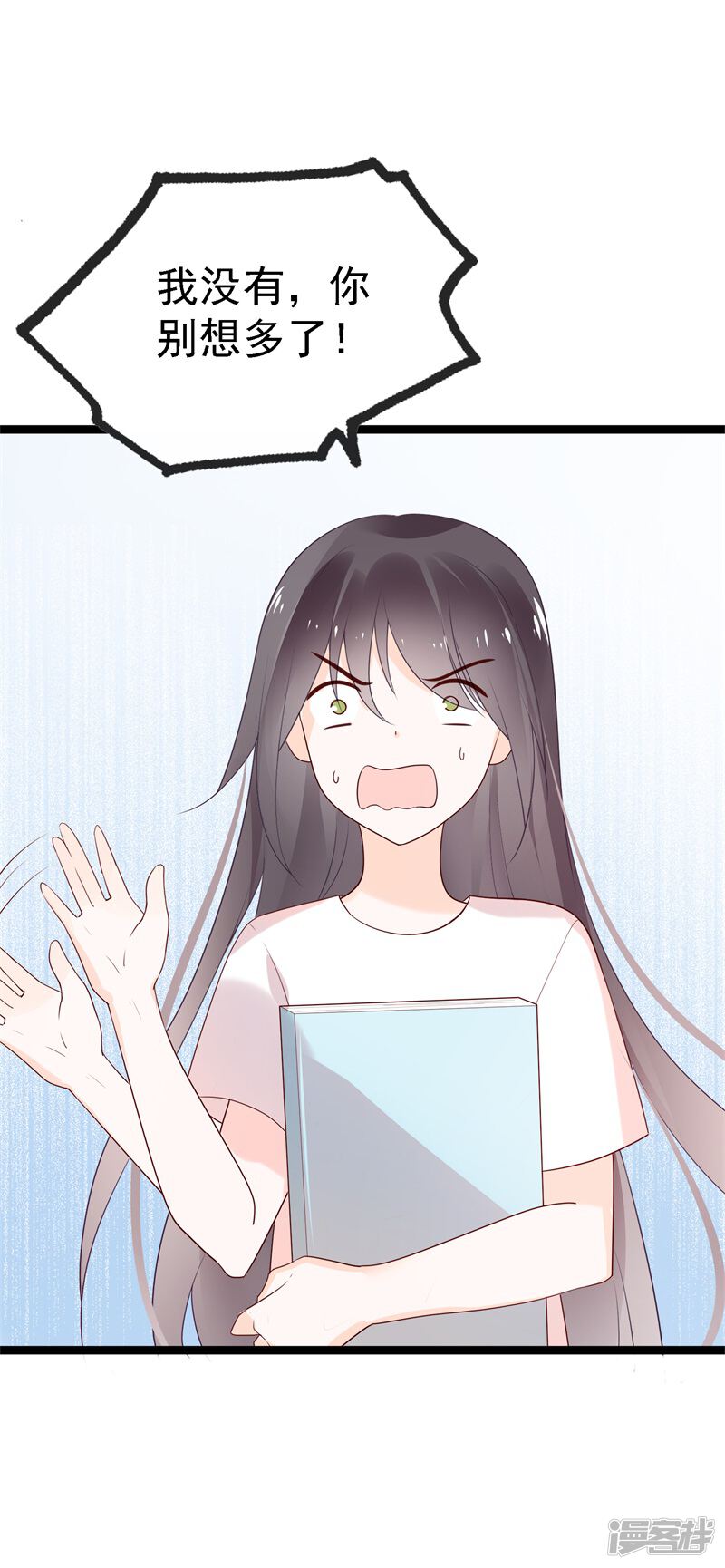 第169页