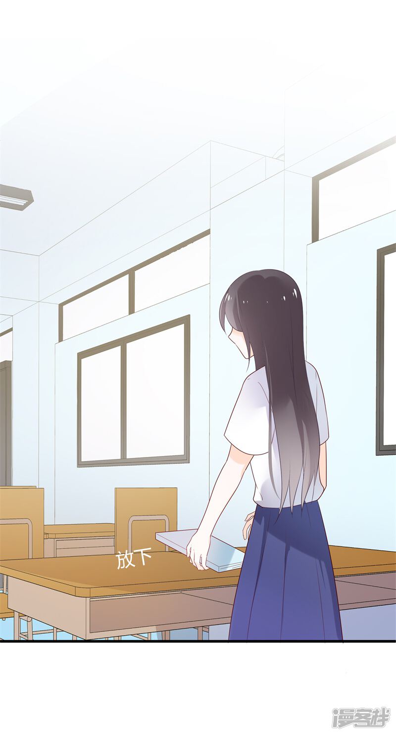 第171页