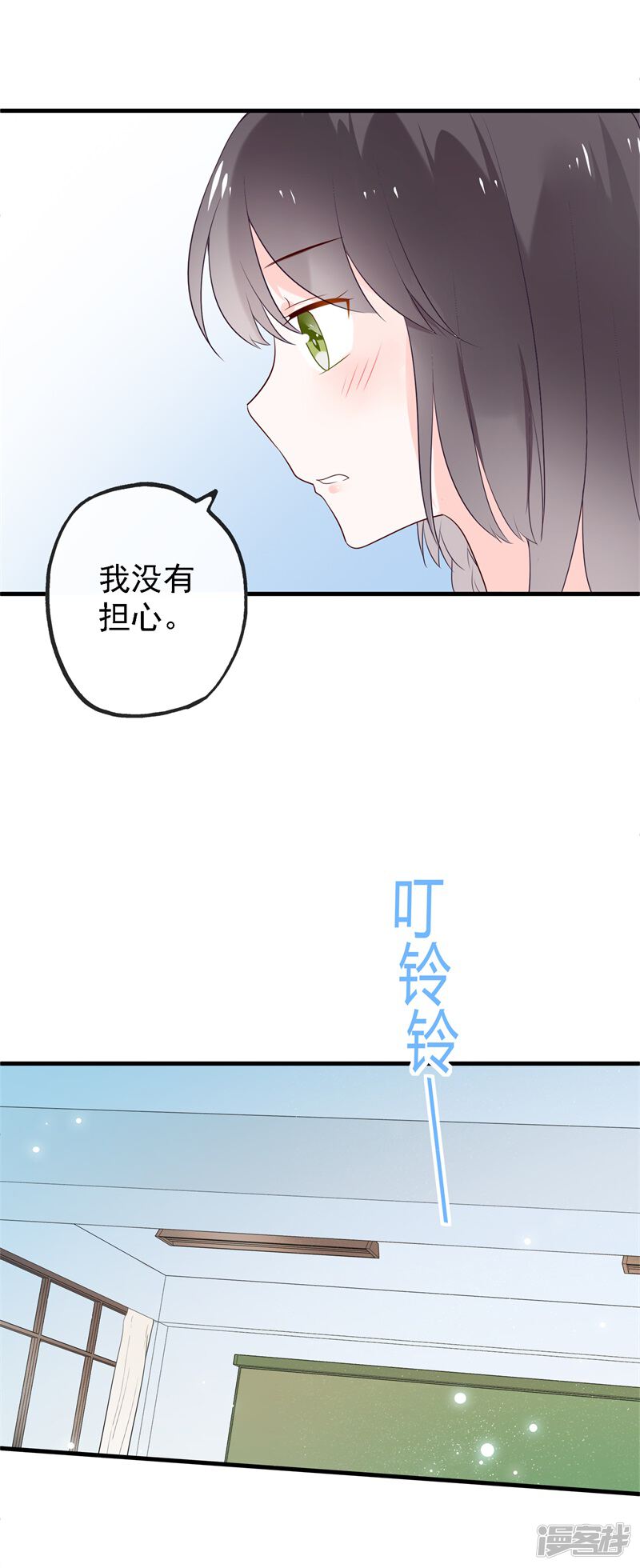 第172页