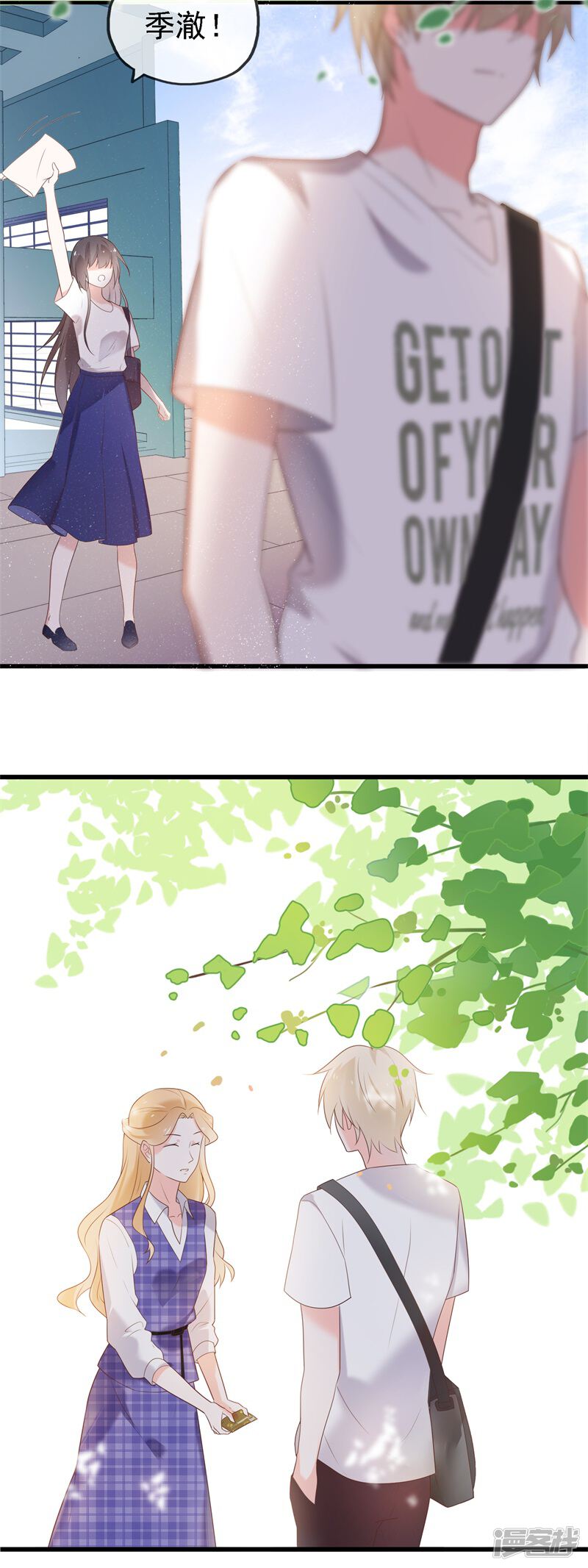 第177页