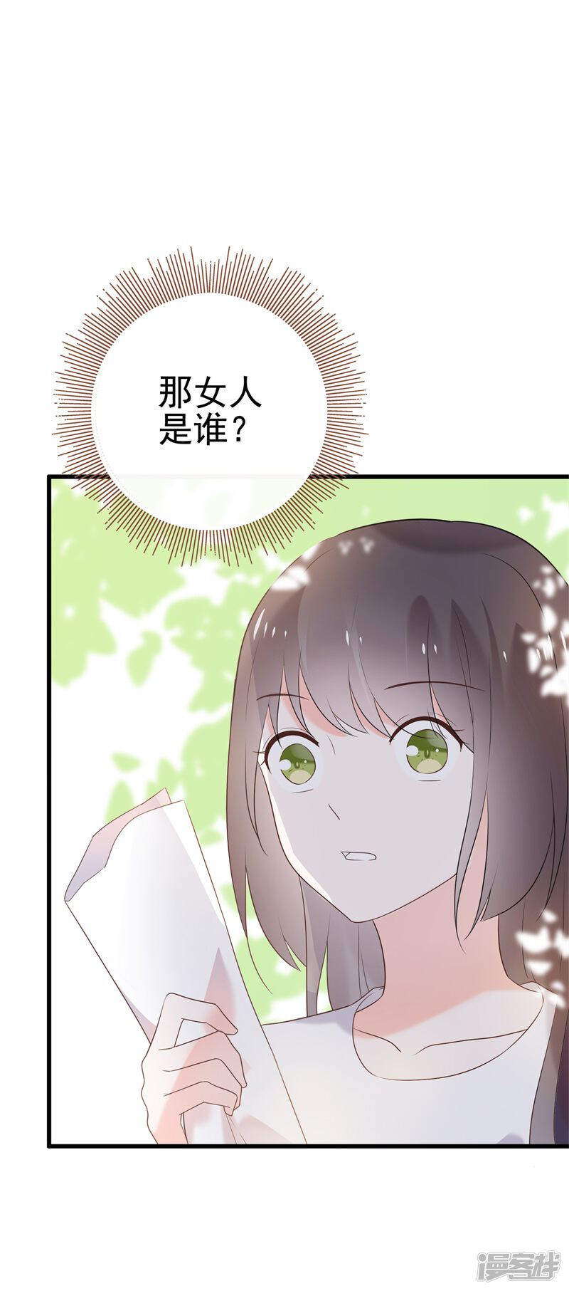 第178页