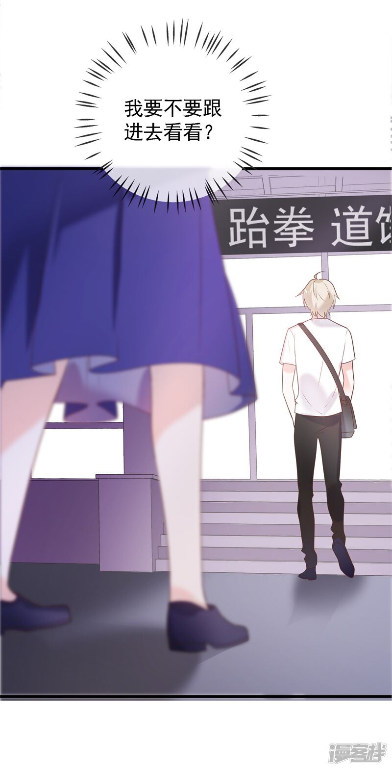 第182页