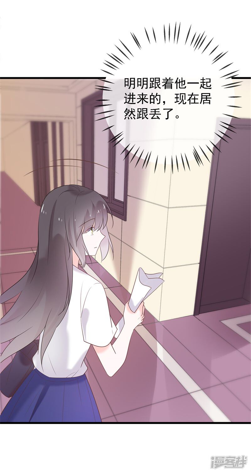 第183页