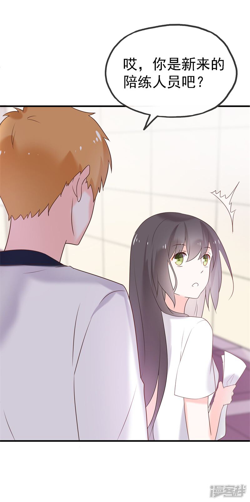 第184页