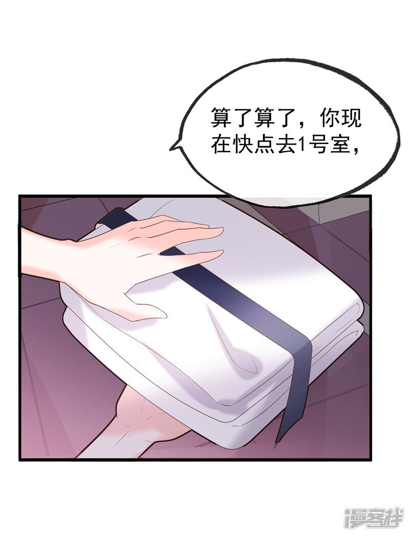 第186页