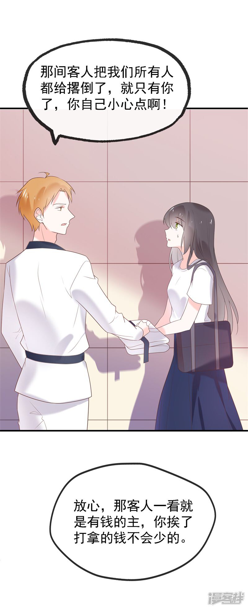 第187页
