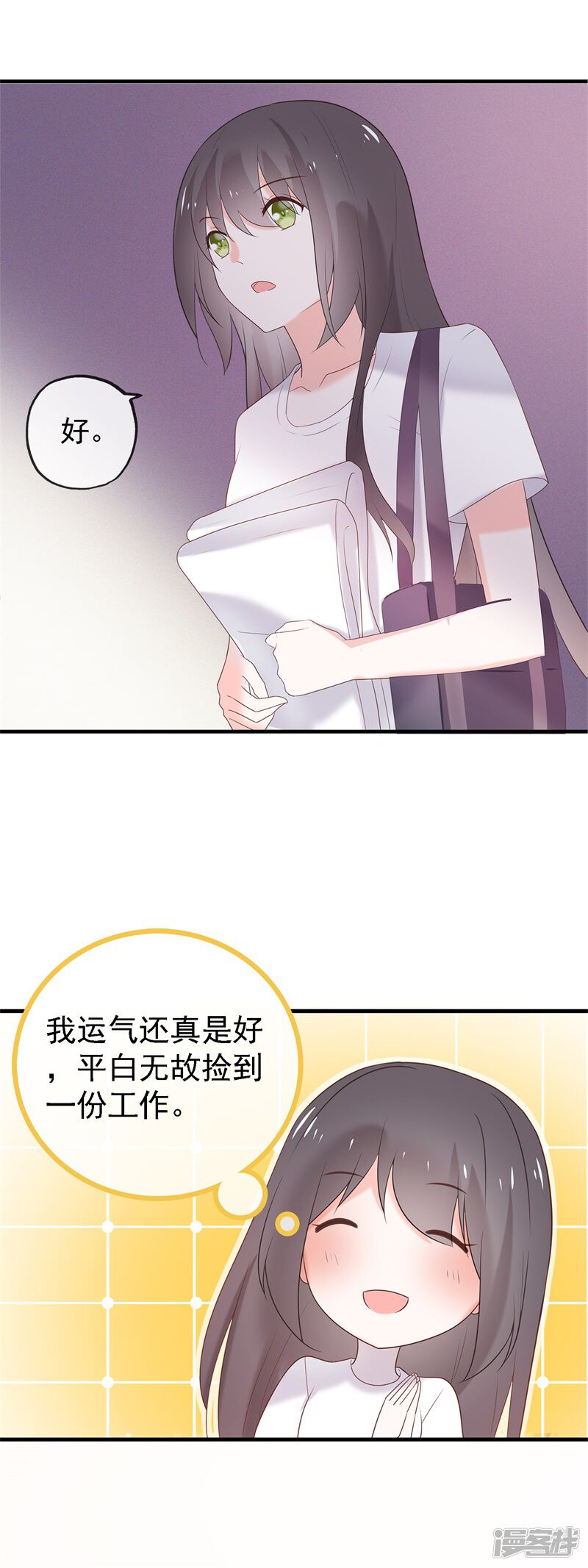 第188页
