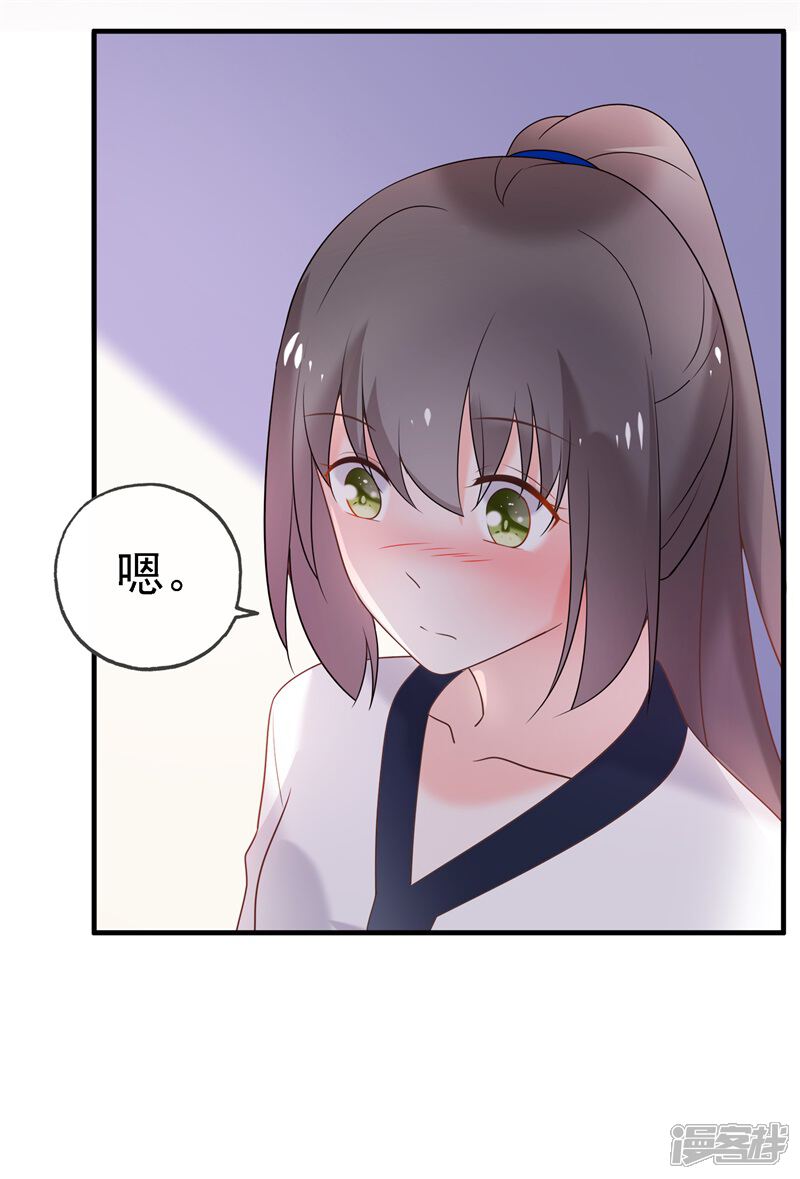 第194页