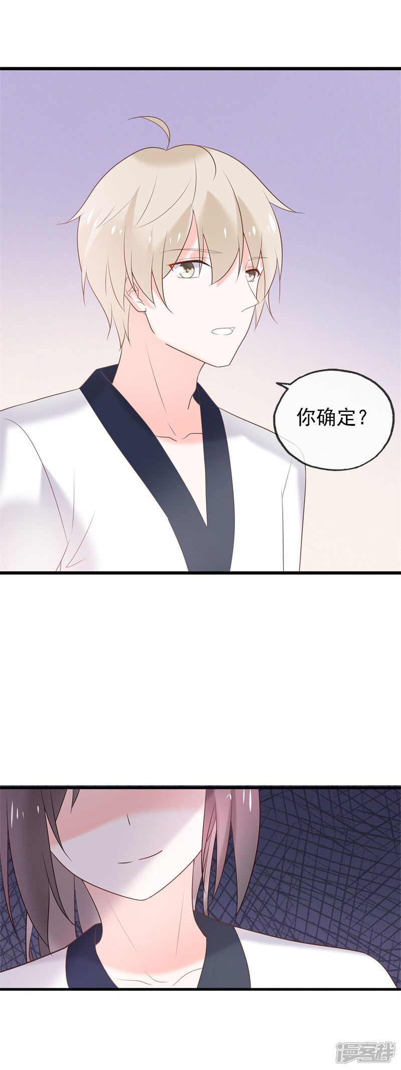 第195页