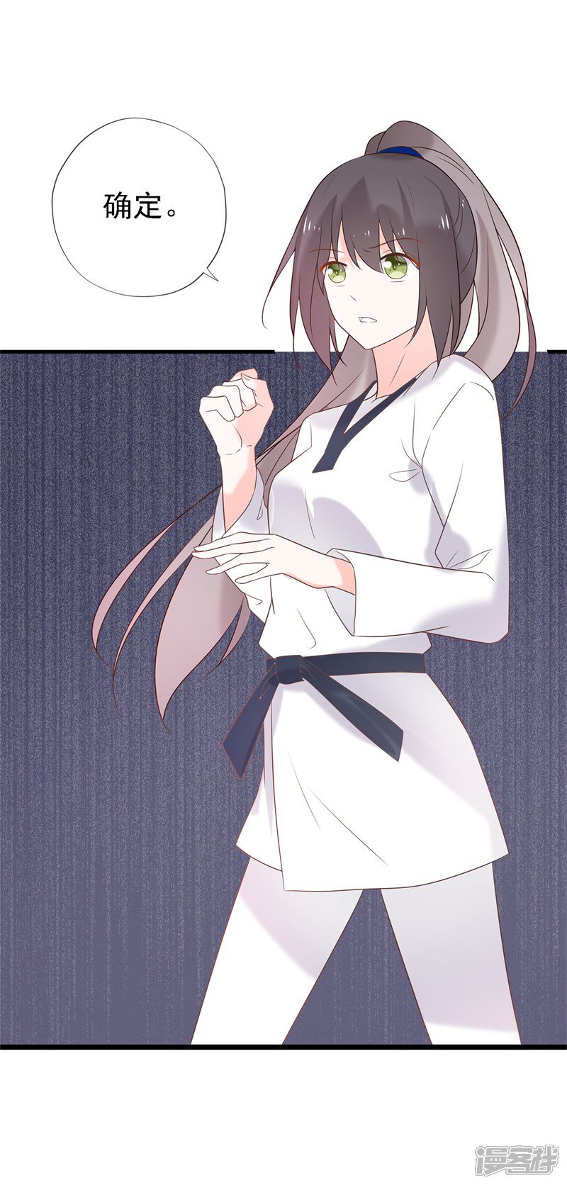 第196页