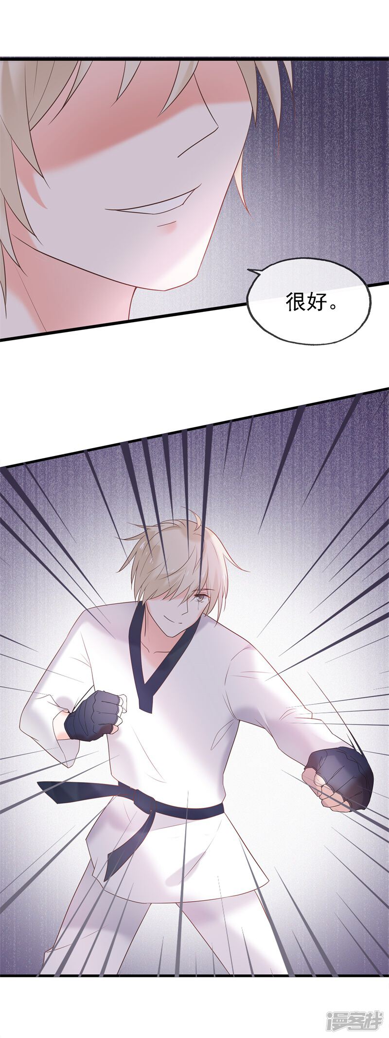 第197页