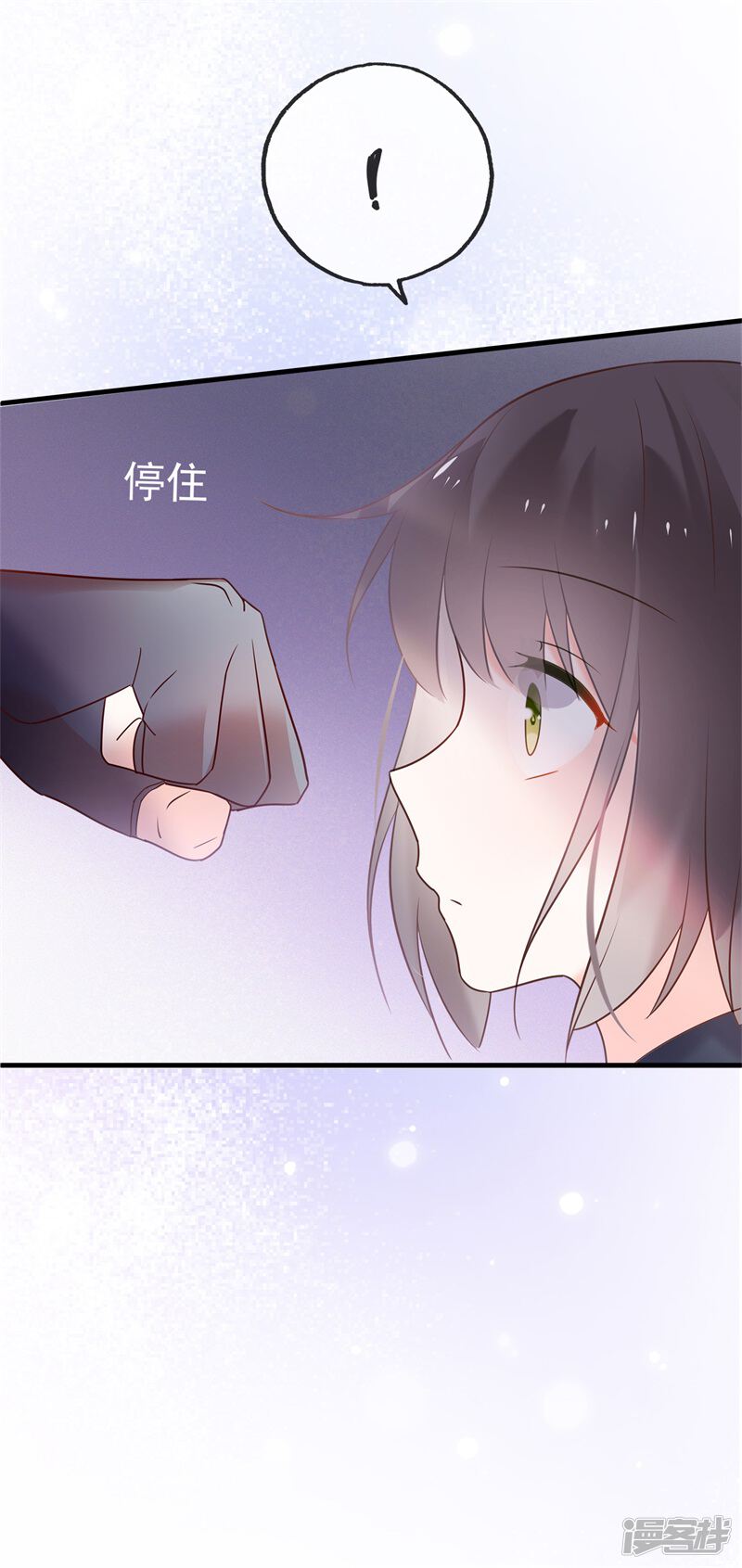 第201页