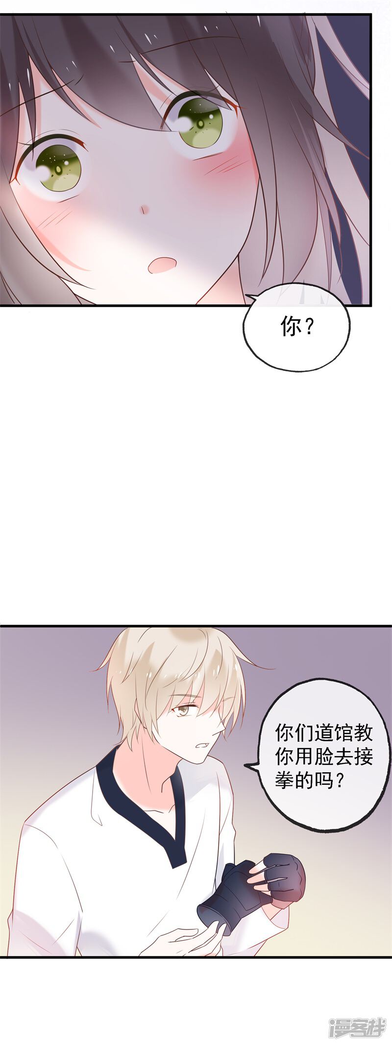 第202页
