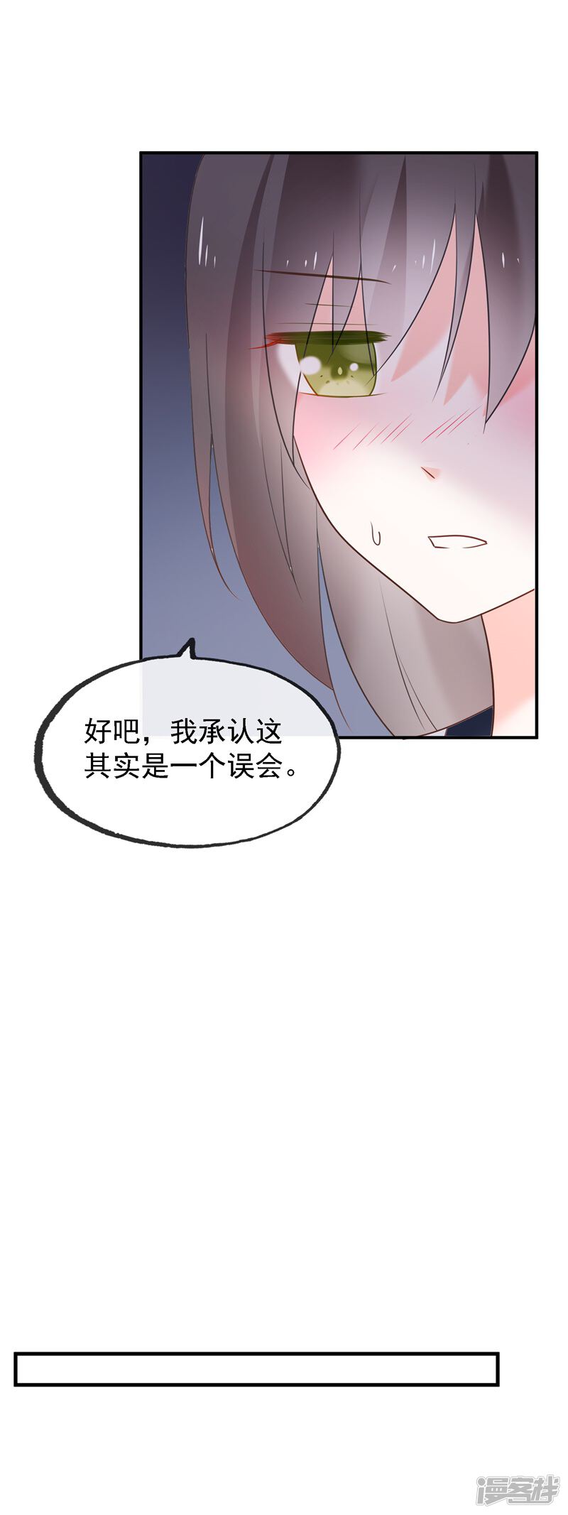 第203页