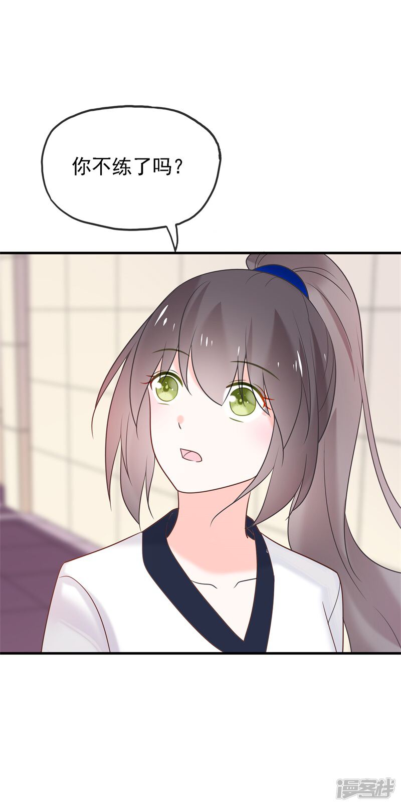 第205页