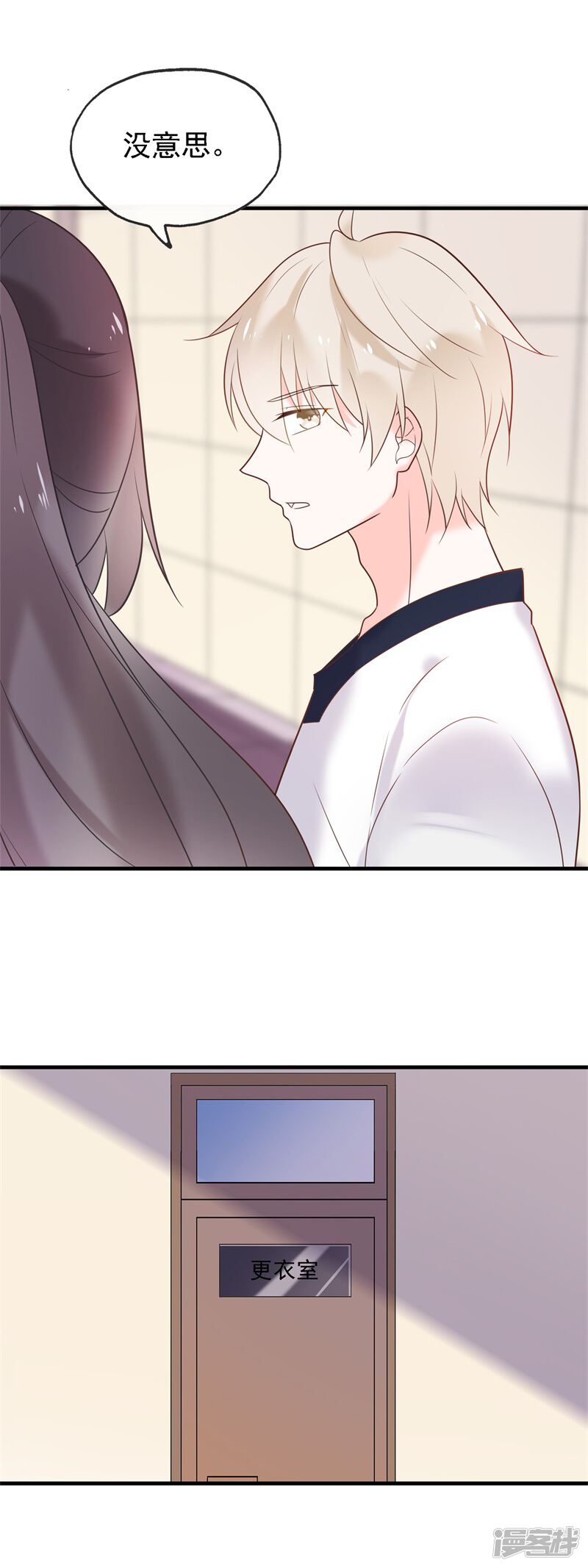 第206页