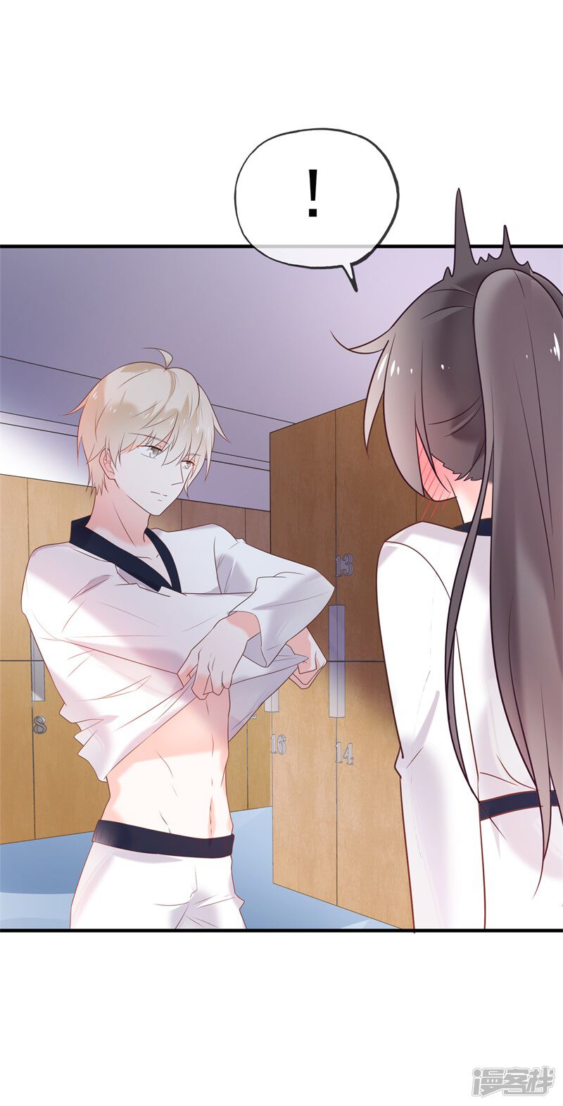 第207页