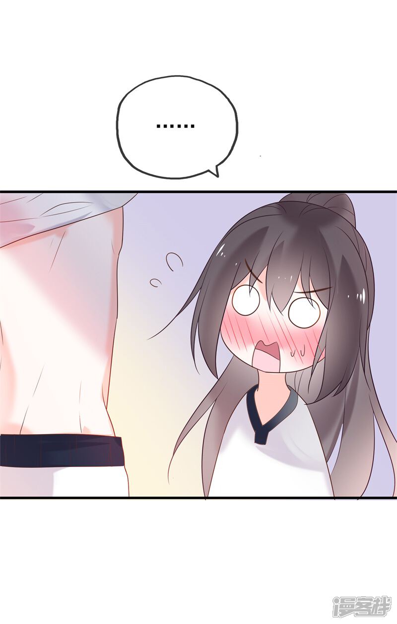 第208页