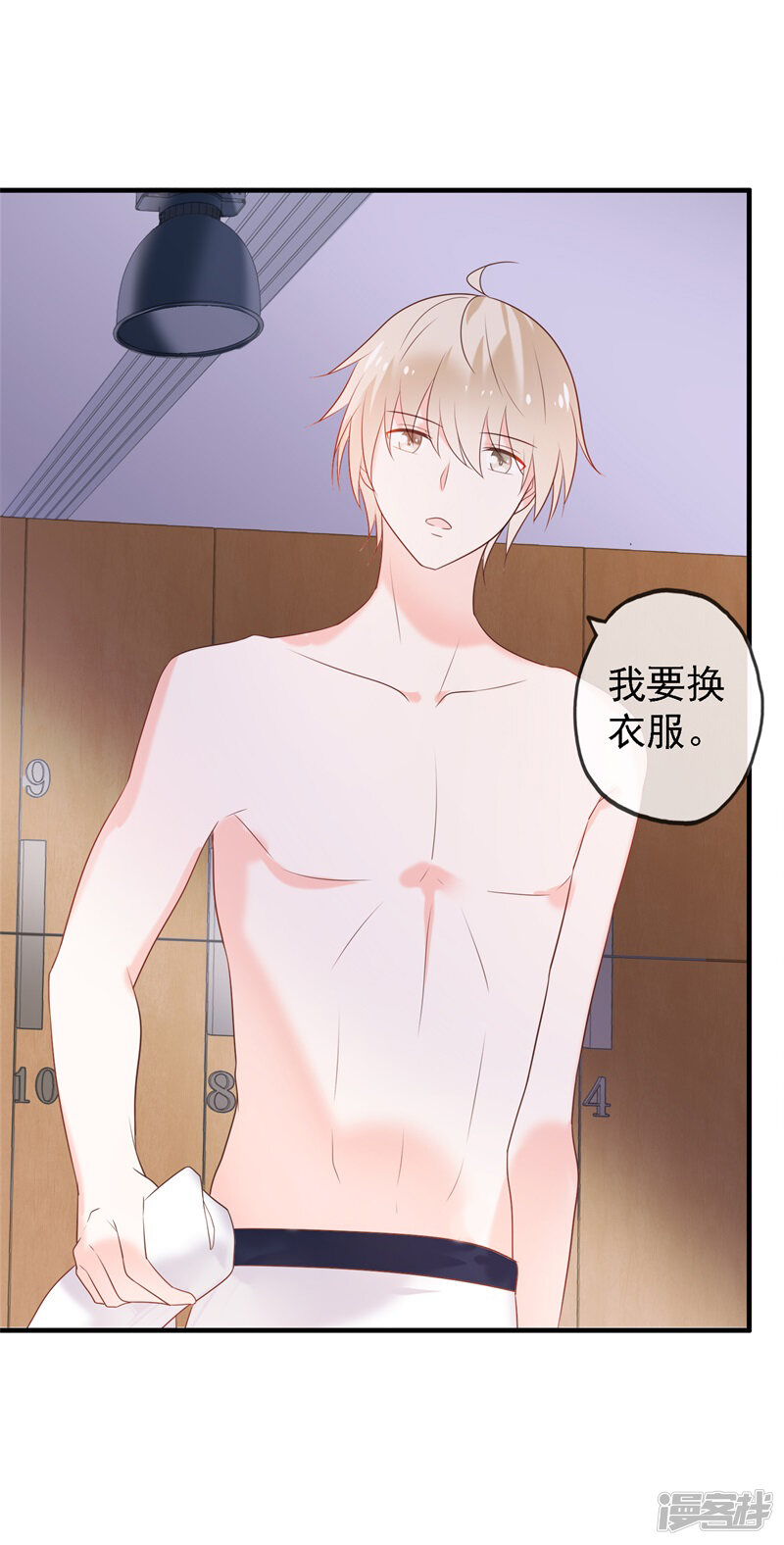 第209页