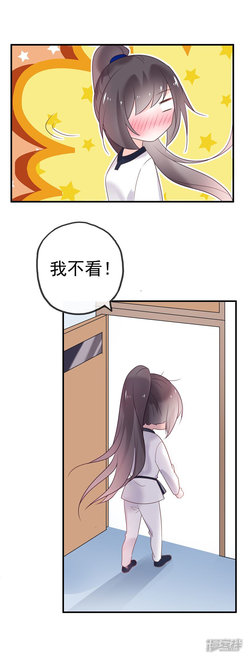 第210页