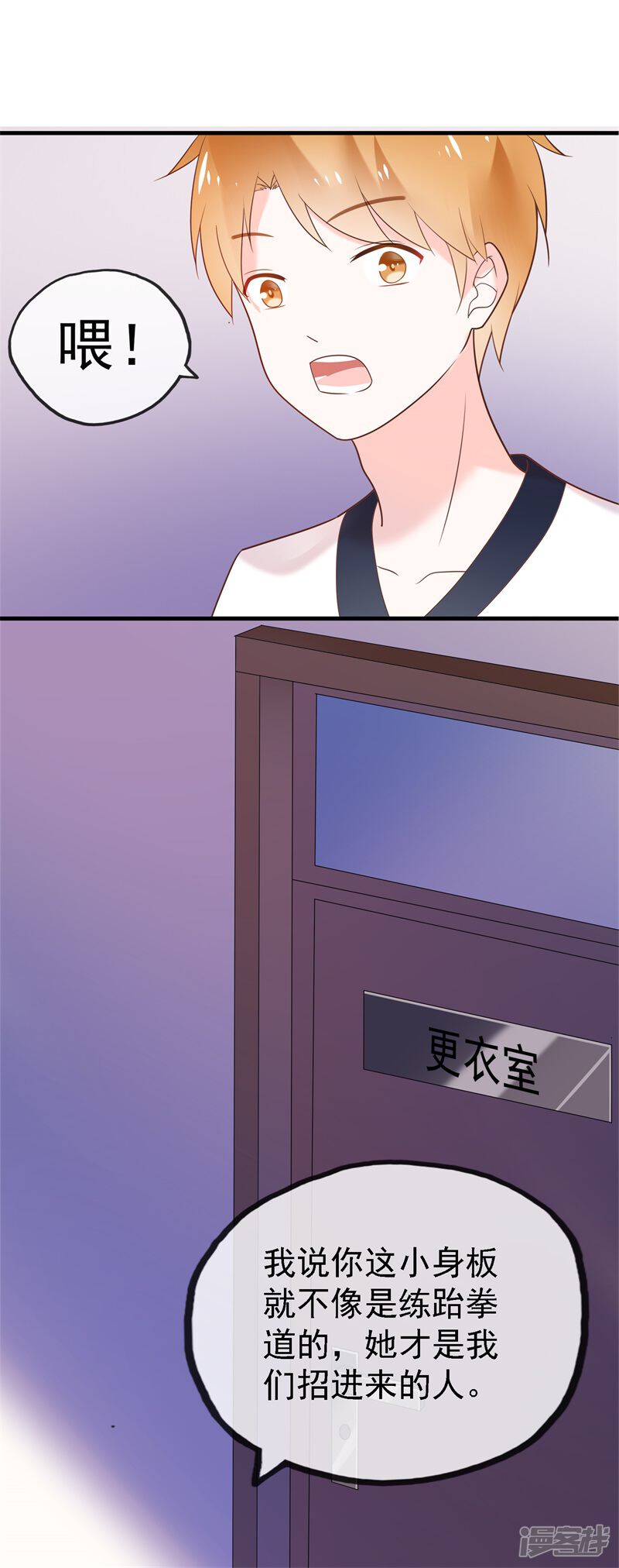 第211页