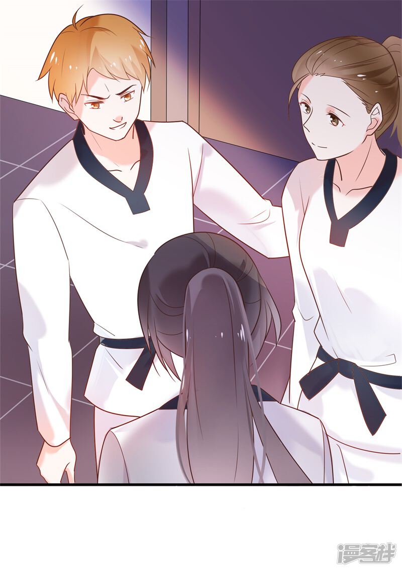 第212页