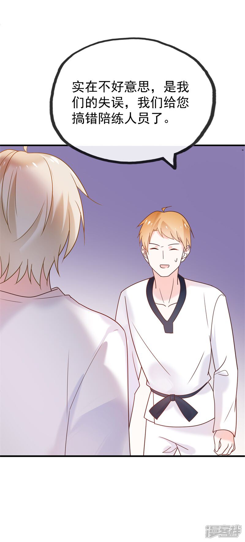 第215页