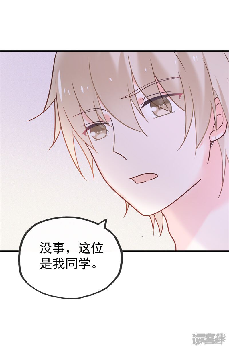 第217页