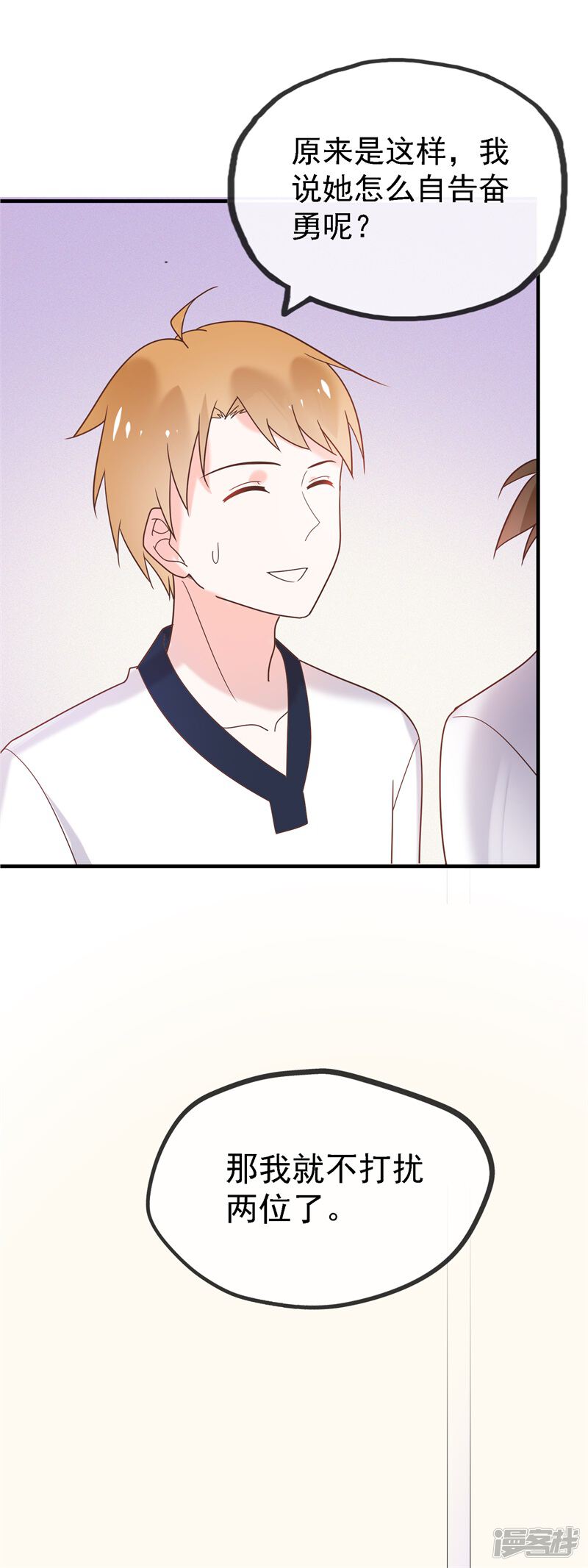第218页