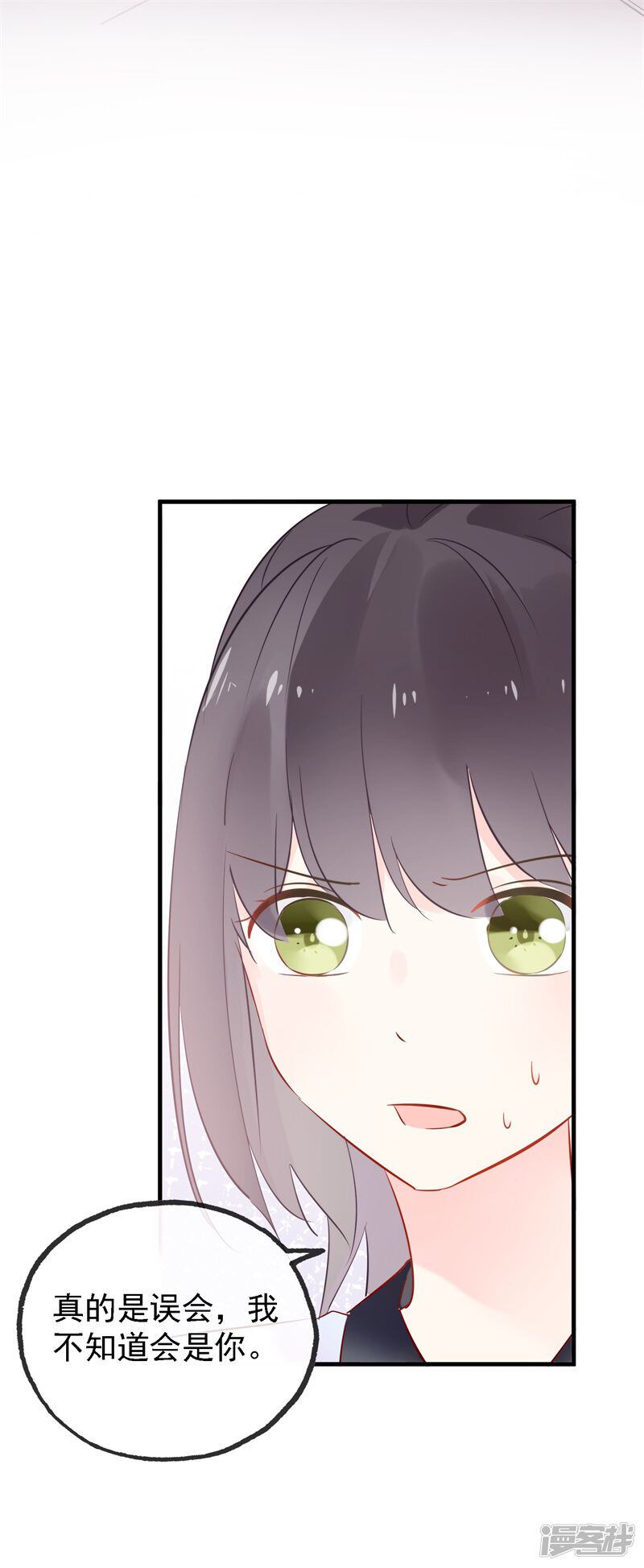 第220页