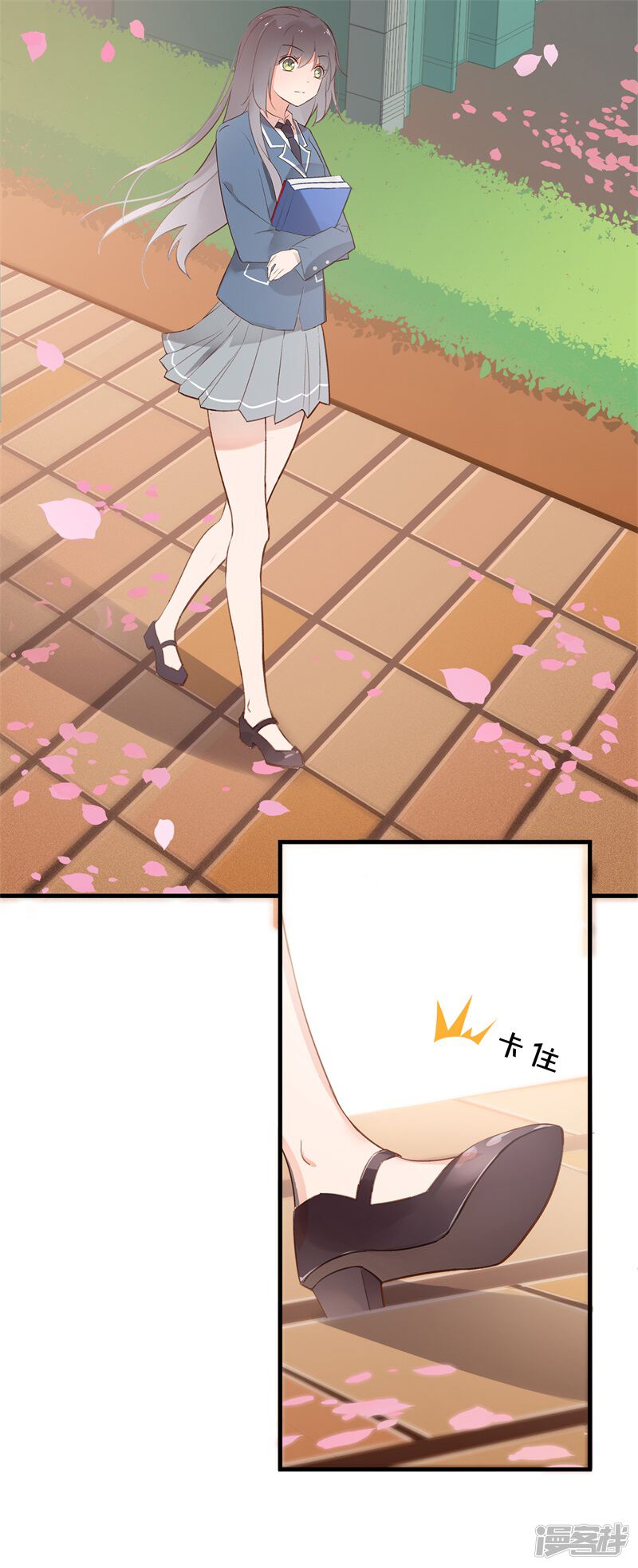 第28页