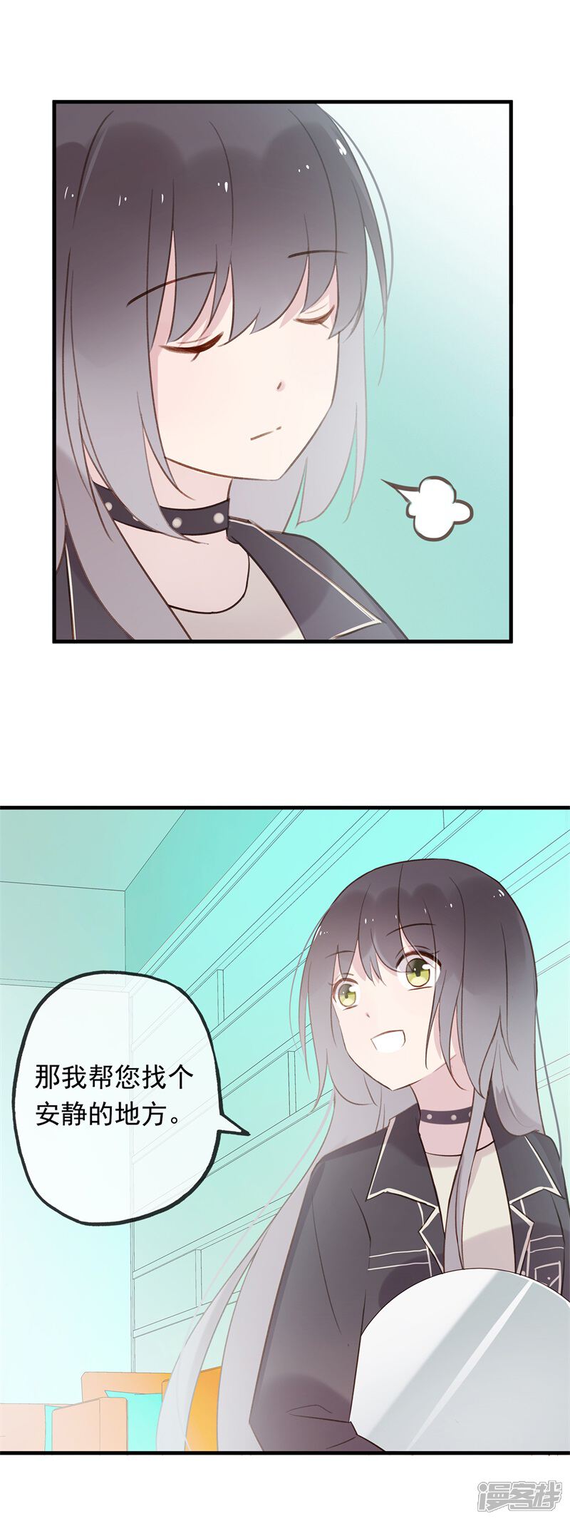 第39页