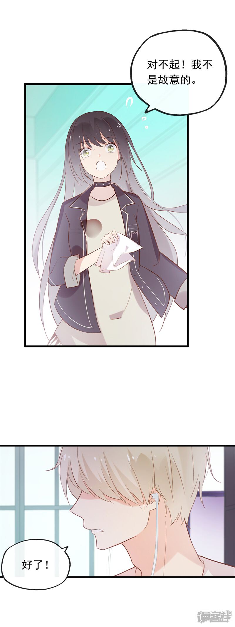 第45页