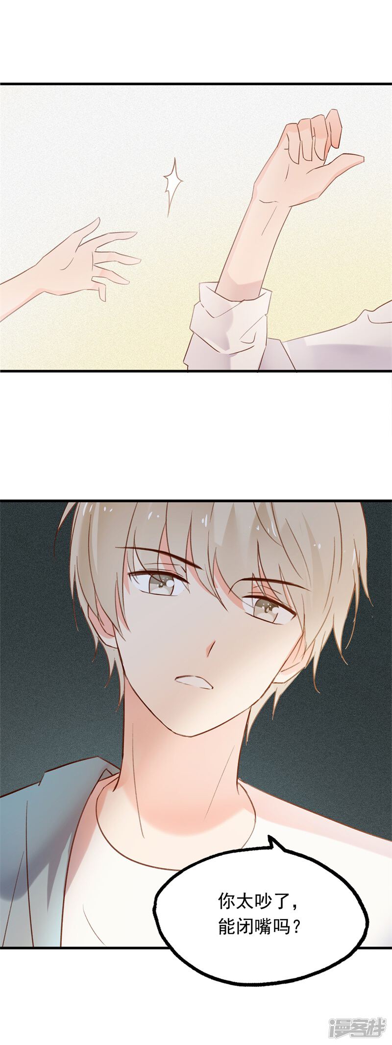 第52页