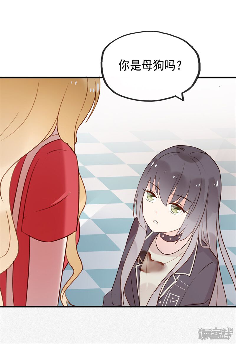 第58页