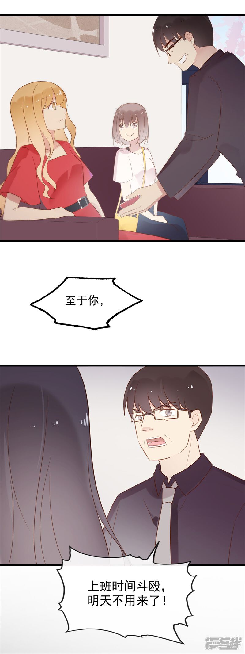 第64页