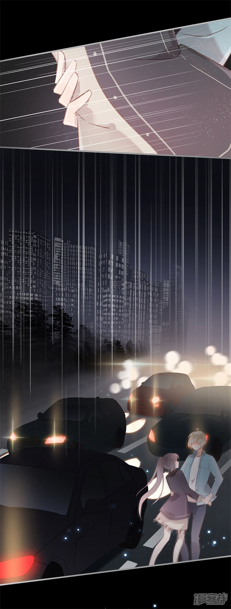 第74页