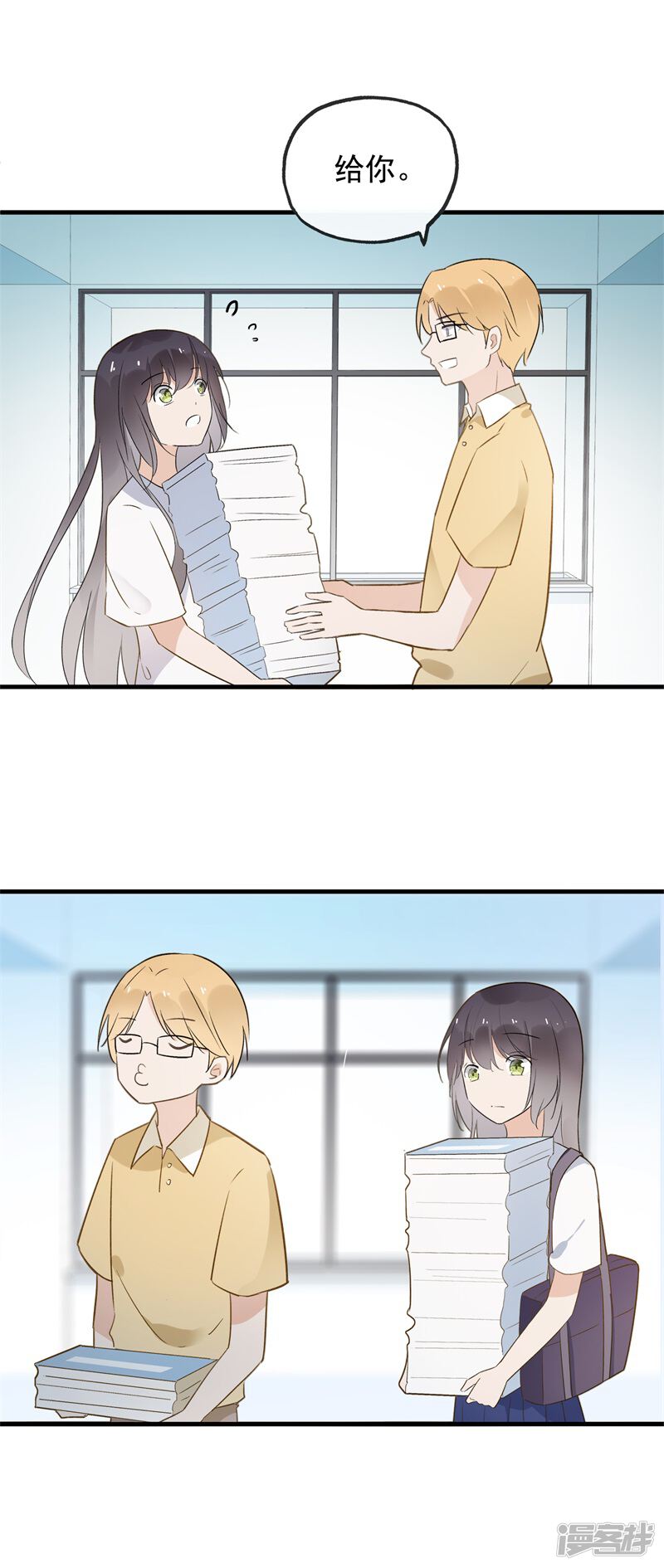 第80页