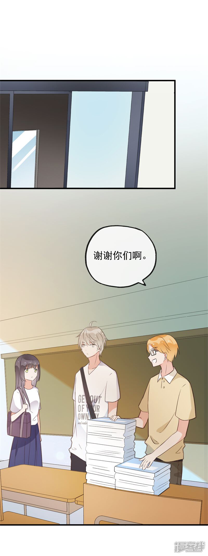 第89页