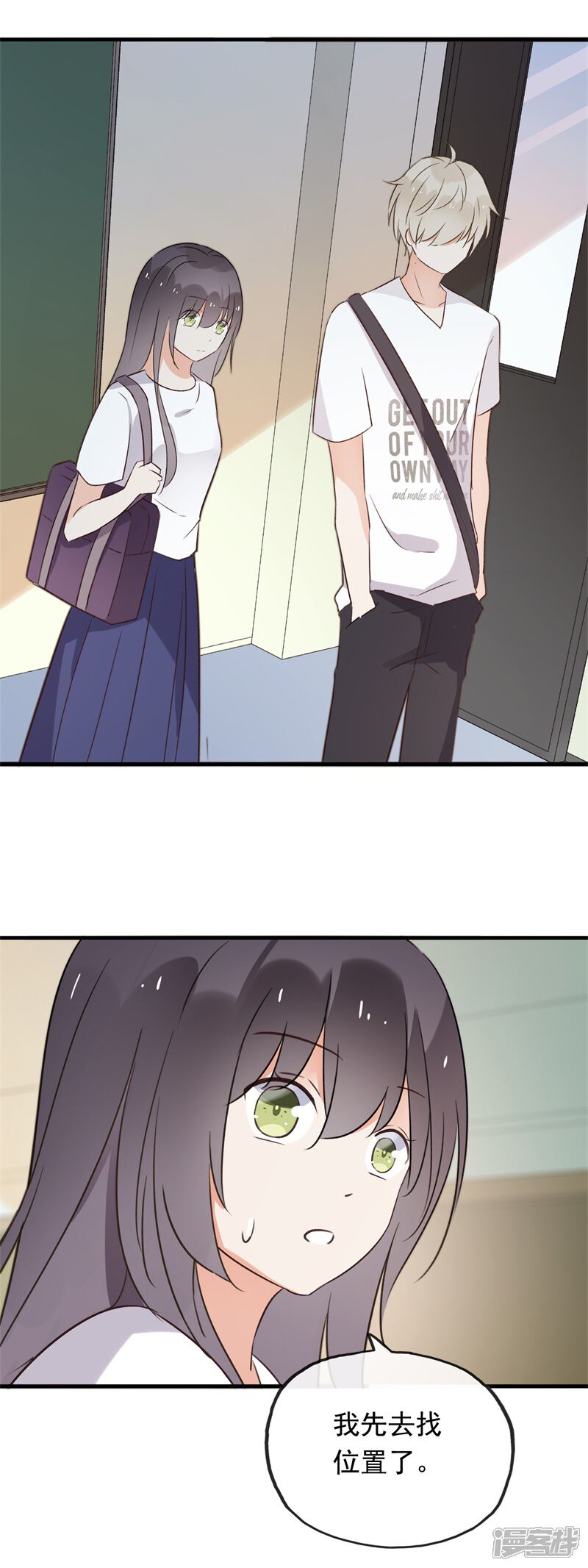 第92页