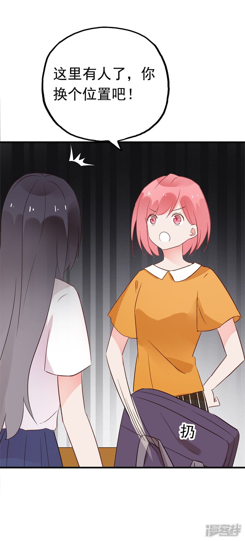 第94页
